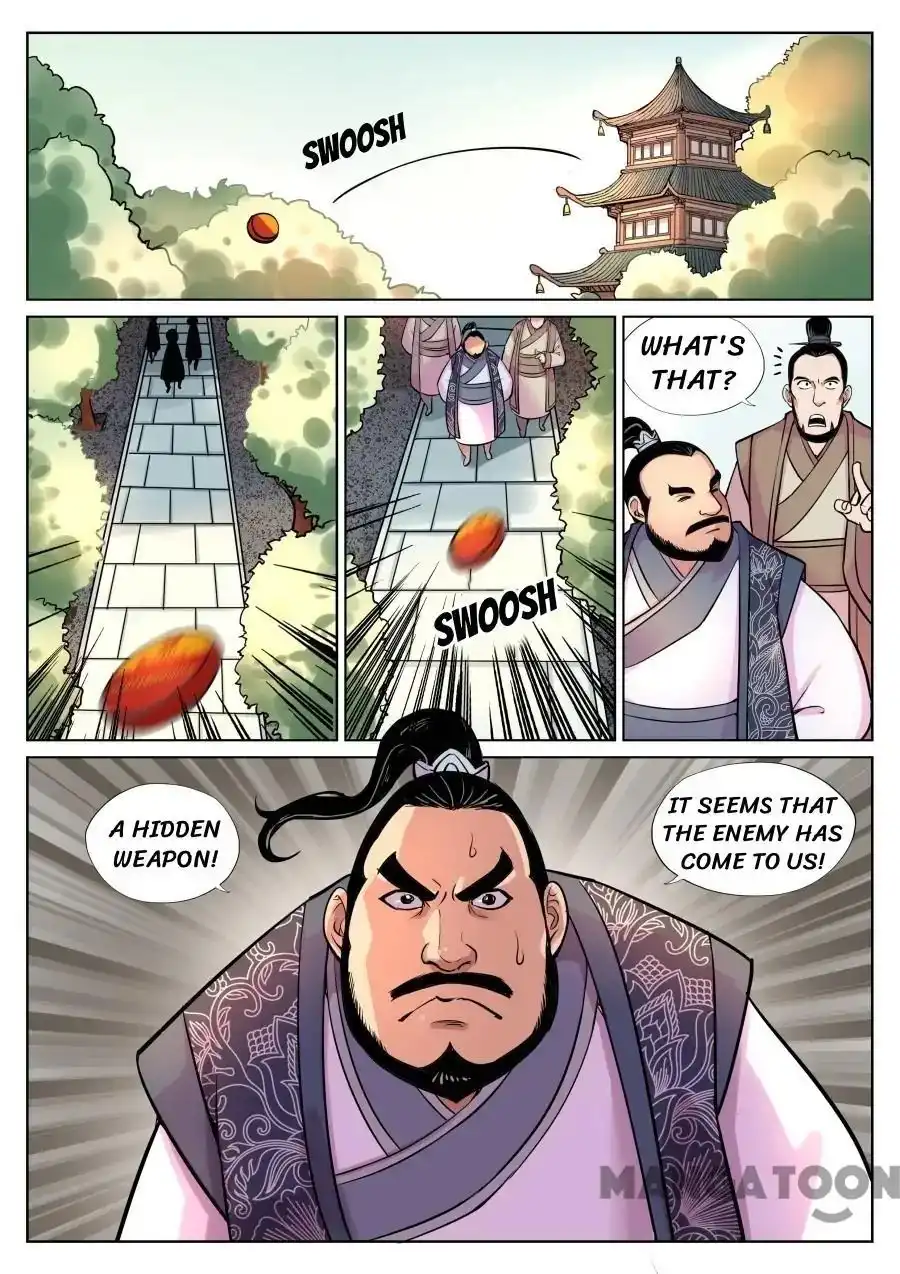 My Great Sword Chapter 60 7